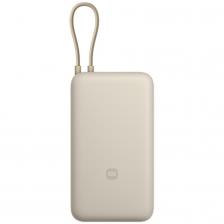 Портативный внешний аккумулятор Xiaomi Mi Power Bank with Cable USB-C 20000 mAh 33W (PB2030Mi) (белый)