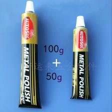 AUTOSOL полирующая паста для металла 50/100г
