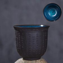 165 мл фиолетовая печь для изменения керамической чашки для чая в китайском стиле керамический чайный сервиз для кухни, гостиной, украшение журнального столика 2025