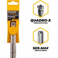 Бур по железобетону 16х540 мм SDS-max RAGE Furious Бур предназначен для ударного сверления отверстий в твердых материалах (армированный бетон, бетон, гранит, камень, кирпич). Основным преимуществом данного бура является возможность сверлить арматуру. Благодаря своей конструкции и специальной заточке, при попадании на арматуру нагрузки распределяются таким образом, что позволяет буру пройти арматуру без заклинивания. Бур имеет проточки ведущие от каждого резца в компрессионную спираль, в совокупности наиболее эффективно отводящие шлам. Бур изготовлен из высокоуглеродистой стали, что повышает прочность и долговечность инструмента. Также бур имеет твердосплавные YG8С резцы, которые делают бур устойчивым к разрушениям. Предназначен для профессиональных перфораторов с типом крепления SDS-max. Центрирующее острие обеспечивает точность позиционирования. Бур по железобетону SDS-plus Quadro-X RAGE Furious в отличии от стандартных буров Quadro-X подходит для сверления арматуры за счет улучшенного карбидного наконечника с специальными углами заточки. Диаметр (мм): 16 Длина (мм): 540 Тип хвостовика: SDS-Max Материал бура: конструкционная сталь 40Cr Материал наконечника: карбидный сплав YG8C Количество резцов (шт): 4 Назначение: для ударного сверления отверстий в армированном бетоне, бетоне, граните, камне, кирпиче Совместимость: с перфораторами и ударными дрелями, имеющими тип патрона SDS-Max. ВНИМАНИЕ! Арматуру необходимо сверлить в безударном режиме!