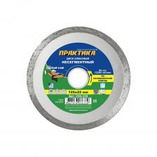 Алмазный диск ПРАКТИКА 036-339