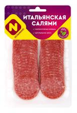 Колбаса Останкино Салями Итальянская сырокопченая нарезка 150г