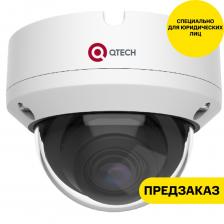 IP-камера QTECH "купольная" QVC-MiR803