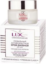 Крем для лица "Lux care самоомоложение" дневной Витэкс, 45 мл
