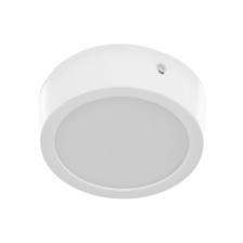 Светильник «Руми круглый» LED 12 Вт 6000К белый 10.5x10.5x5 см