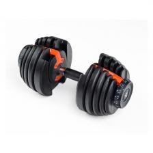 Гантель Yamota Fit, регулируемая, 24 кг (9184631)