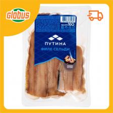 Филе сельди холодного копчения «Путина»