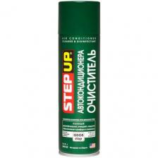 Очиститель StepUp Air Conditioner Cleaner & Disinfectant 0.51 л 510 г 1 баллончик