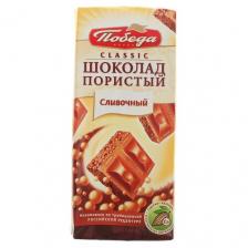 Кондитерская плитка Победа вкуса Classic пористый сливочный без начинки, 65 г, 16 шт. в уп.