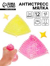 Антистресс игрушка - мялка «Пирамида с шипами»