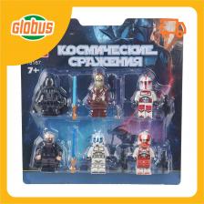 Конструктор Город мастеров Минифигурки Космические сражения