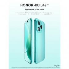 Смартфон HONOR 400 Lite 8/256 ГБ Global, Dual: nano SIM + eSIM, бирюзовый