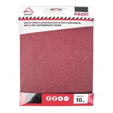 Водостойкая бумага наждачная Arnezi Profi R8011008