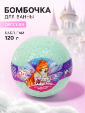 Бомбочка для ванны детская, 120 г, WINX