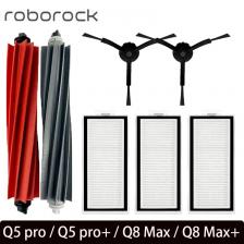 Запасные части для Roborock Q8 Max, Q8 Max+, Q5 Pro, Q5 Pro+