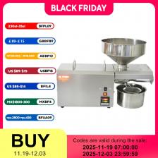 SUSWEETLIFE S8 Масляный пресс