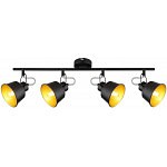 Спот Rivoli Evelyn Б0055370