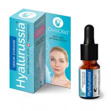 Сыворотка для лица OVISOLIO Сыворотка гель Serum gel Hyalurussia Гиалуроша 10.0