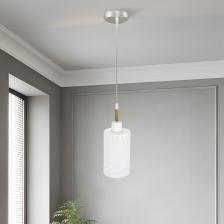 Светильник подвесной Brilliant light XA3292-1 Е27, белый