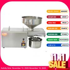 SUSWEETLIFE S8 Масляный пресс