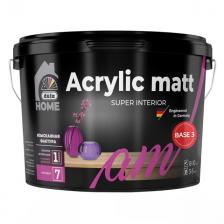 краска в/д DUFA Home Acrylic matt база3 для стен и потолков 9л бесцветная, арт. МП00-009870