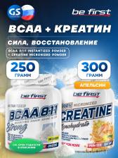Микронизированный креатин Be First Creatine Micronized Powder (креатин моногидрат) + BCAA 8:1:1 Instantized powder, Микс