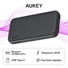 Внешний аккумулятор Sprint 10000mAh 20W