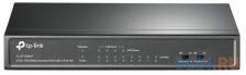 Коммутатор TP-Link TL-SF1008LP 8x100Mb 4PoE 41W неуправляемый
