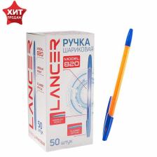 Ручка шариковая LANCER Office Style 820, игольчатый узел 0.5 мм, толщина линии 0.35, чернила синие, корпус оранжевый неон