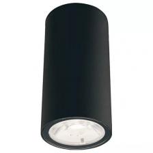 Уличный светодиодный светильник Nowodvorski Edesa Led 9111