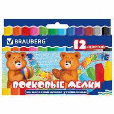 Восковые мелки Brauberg утолщенные, на масляной основе, 12 цветов (222970)