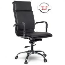 Кресло руководителя бизнес-класса CLG-617 LXH-A College Black