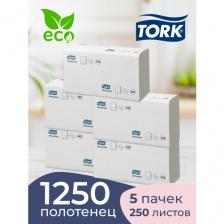 Бумажные полотенца листовые ТОРК (TORK) H3 Universal Singlefold, система H3, 1 слой, 5 пачек по 250 листов 23х23 см, 120199