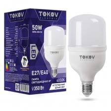 Лампа светодиодная Tokov Electric HP 50w цоколь E40/Е27 естественный свет