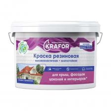 Краска резиновая Krafor, шелковисто-матовая, 3 кг, черная 276818