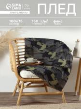 Плед флисовый «Этель» Be brave, 75x100 см, флис 160 г/м?