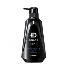 ANGFA Шампунь мужской для сухой кожи головы, с дозатором / SCALP D NEXT PROTEIN 5 DRY 350 мл