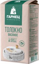 Толокно Гарнец Овсяное 500г - Vprok.ru Перекрёсток