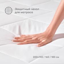 Наматрасник-топпер защитный 180х200 см Pragma Boblum с резинкой по периметру