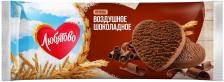 Печенье Любятово Шоколадное Воздушное 200гс доставкой!