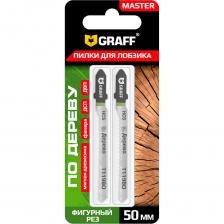 Пилка для лобзика 50 мм по дереву T119BO HCS GRAFF серия «Standart» изготовлена из высококачественной высокоуглеродистой стали, что обеспечивает длительный ресурс, и имеет Т-образный хвостовик, который подходит под большинство моделей современных электролобзиков. Шаг зубьев – 2,0 мм гарантирует чистый рез.