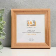 Фоторамка дерево "Image Art" С18 10х10 см,(стекло), бронза 9571299