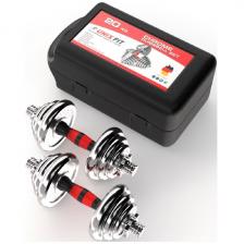 Набор гантелей Unix Fit, в кейсе, 20 кг