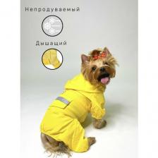 Дождевик для собак мелких и средних пород / С сеточкой / С капюшоном / Размер L
