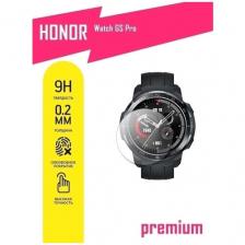 Защитное стекло для Honor Watch GS PRO, Хонор ГС Про на экран, гибридное (гибкое стекло), AKSPro