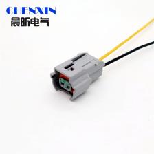 2-контактный автомобильный водонепроницаемый разъем, фоторазъем для динамика, вилка для динамика, соединитель для динамика разъем форсунок 06A973722 для Hyundai