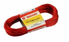 Rexant Трос стальной в ПВХ изоляции 09-5125-1 1 шт