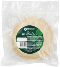 Тесто Маркет дрожжевое 500г - Vprok.ru Перекрёсток