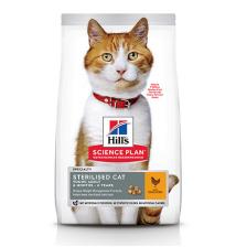 Корма для кошек Hills Science Plan Sterilised Cat / Cухой корм Хиллс для Стерилизованных кошек и Котят от 6 месяцев Курица