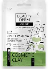 Beauty Derm Skin Care Косметическая маска для лица УВЛАЖНЯЮЩАЯ на основе зеленой глины, 12 мл